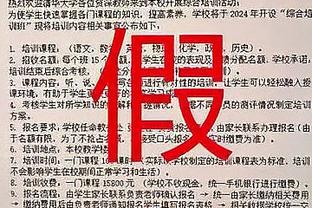 雷竞技电竞平台网页版官网入口截图3